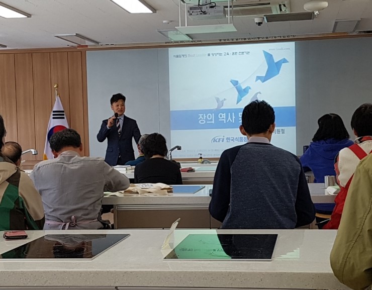 용화영농조합법인산마루 이미지