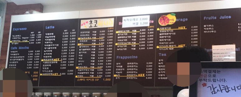 카페인디블루 이미지