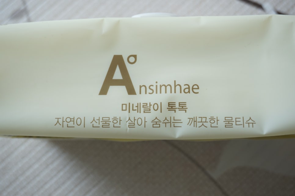주식회사 온유가 이미지