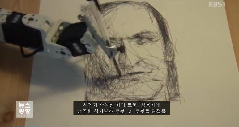 로보티즈키즈랩 이미지