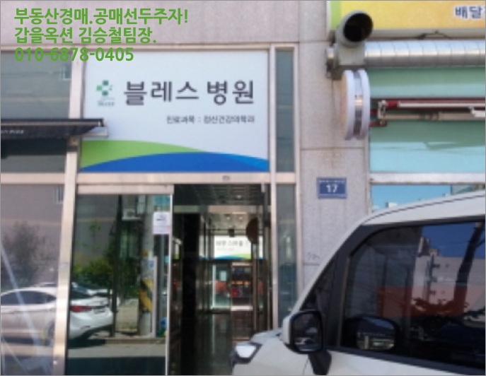 성보ENG 이미지