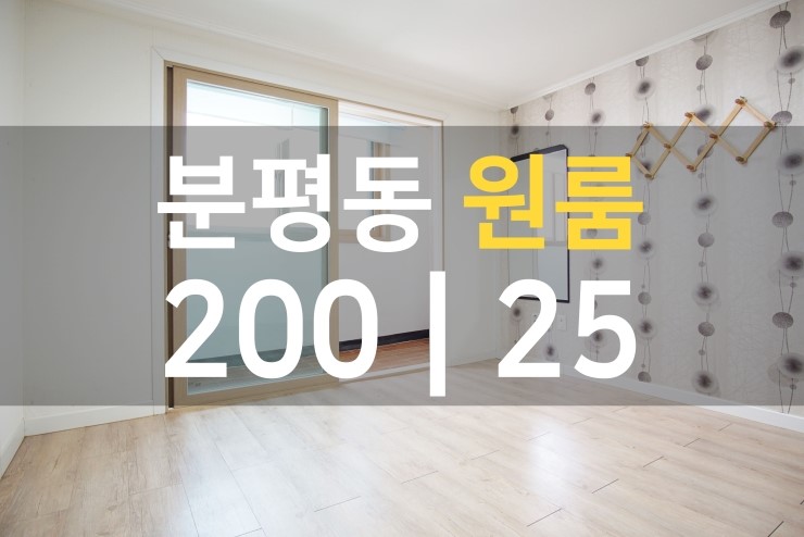 우성온천 이미지