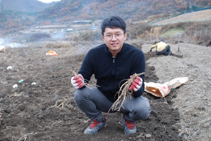 산마을영농조합법인 이미지