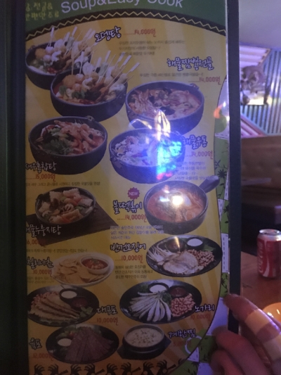 민아미용실 이미지
