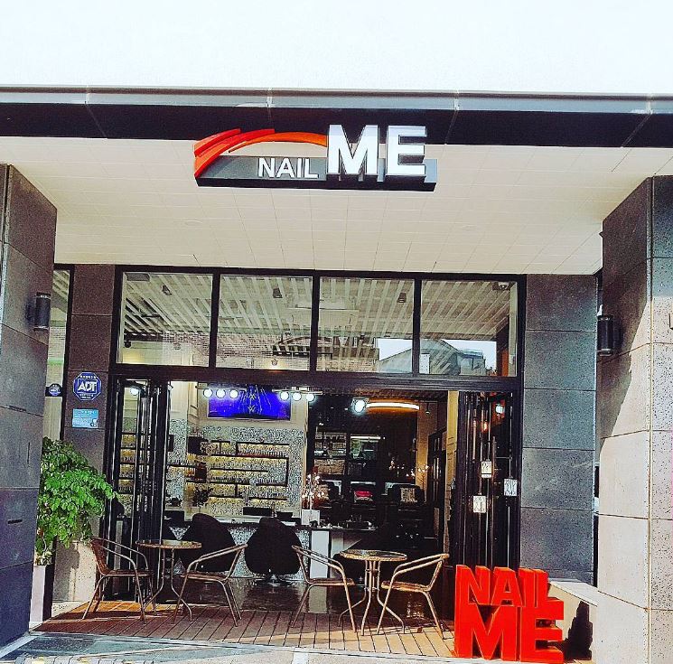 네일미 이미지
