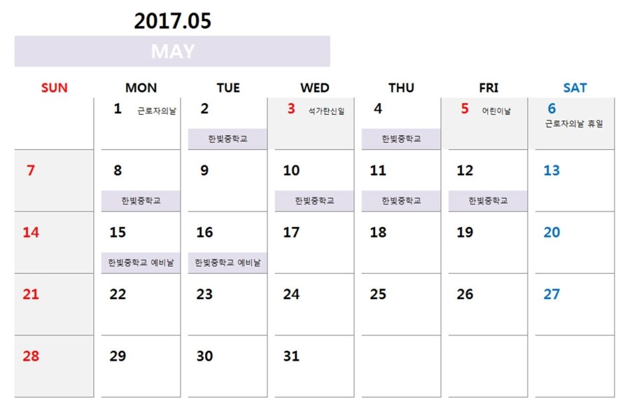 일곱색깔치과 이미지