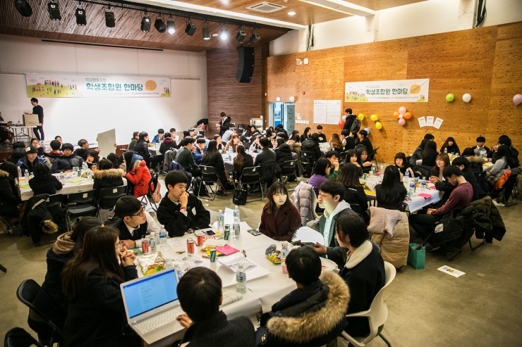 지역발전네트워크협동조합 이미지