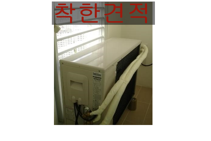 서동카센터 이미지