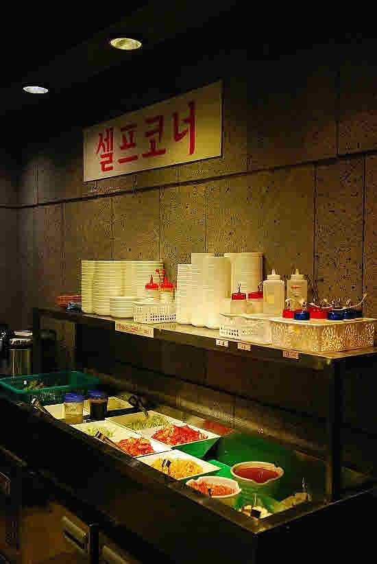구구반찬 이미지