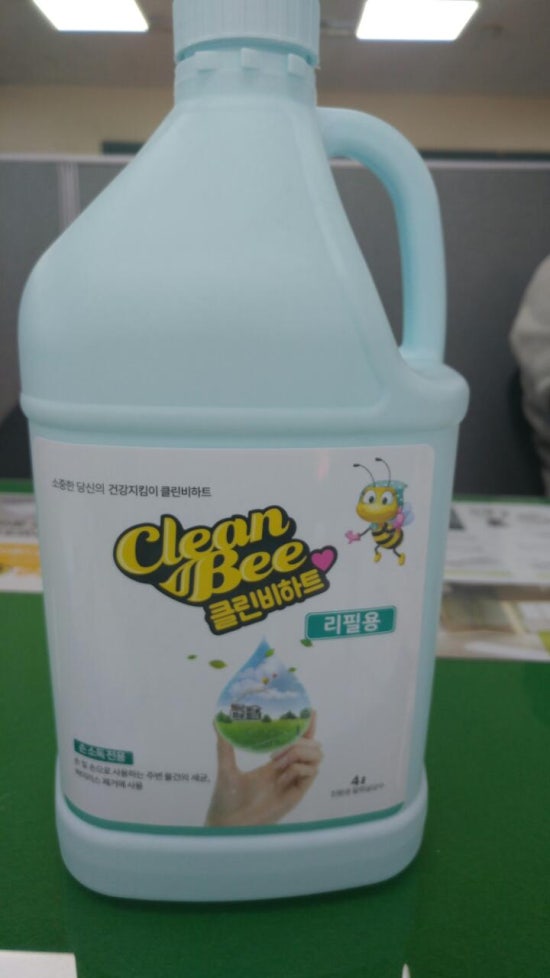 해오름황토펜션형민박 이미지