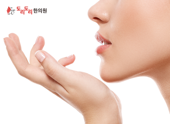 도리도리한의원 이미지