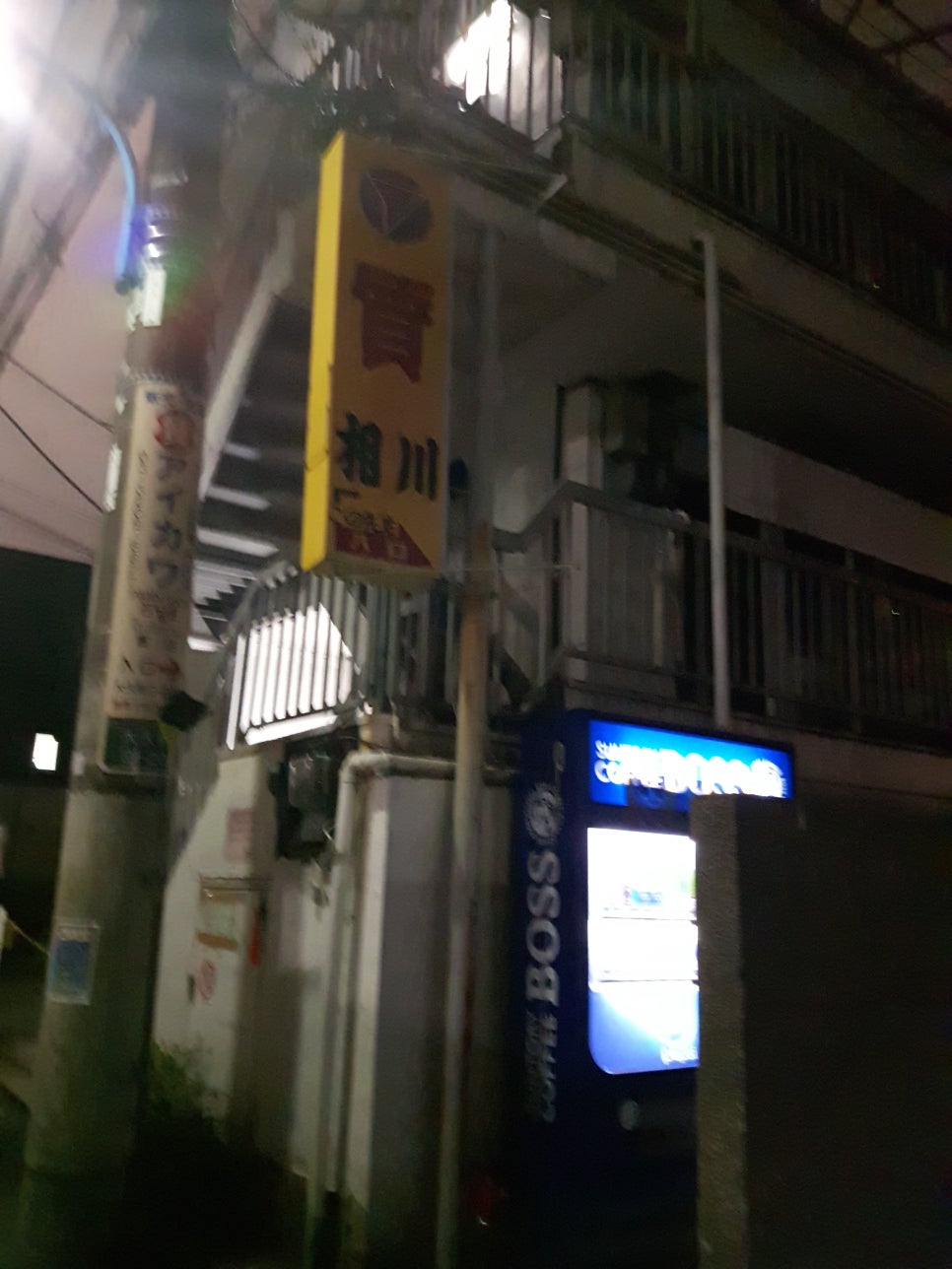 나루터민박 이미지