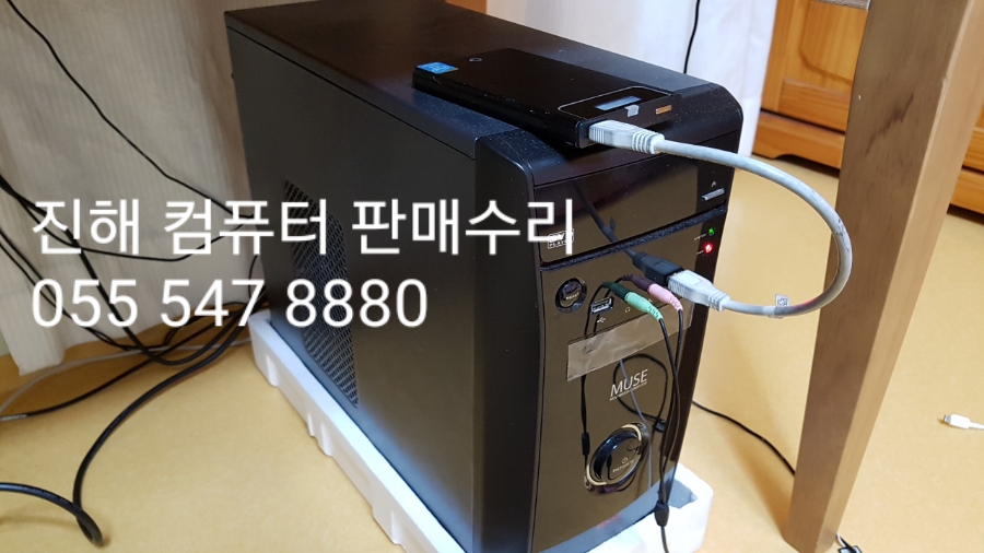 우성컴퓨터 이미지