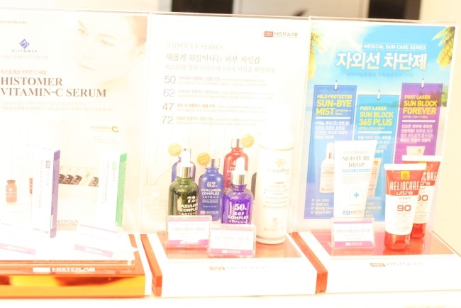 씨앤미의원 이미지