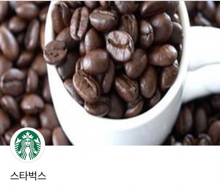 탐스푸드(주) 이미지