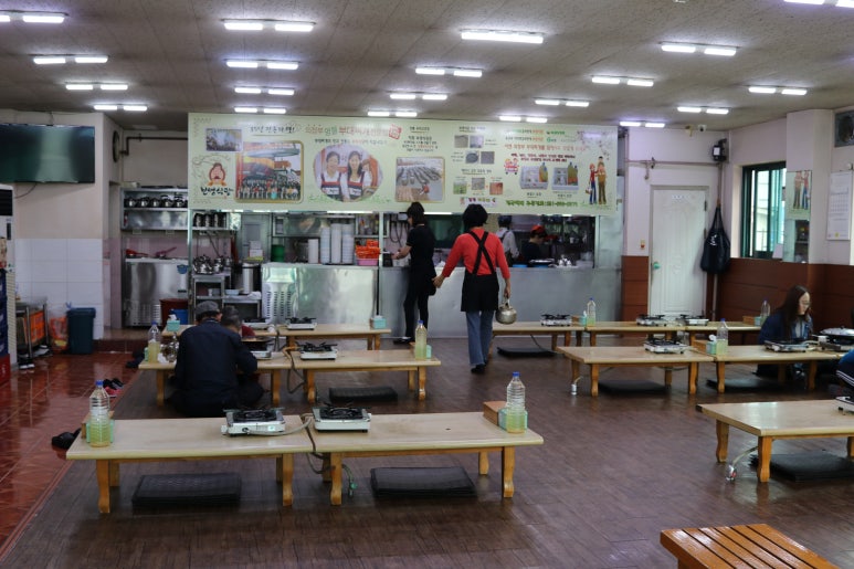 보영식당 이미지