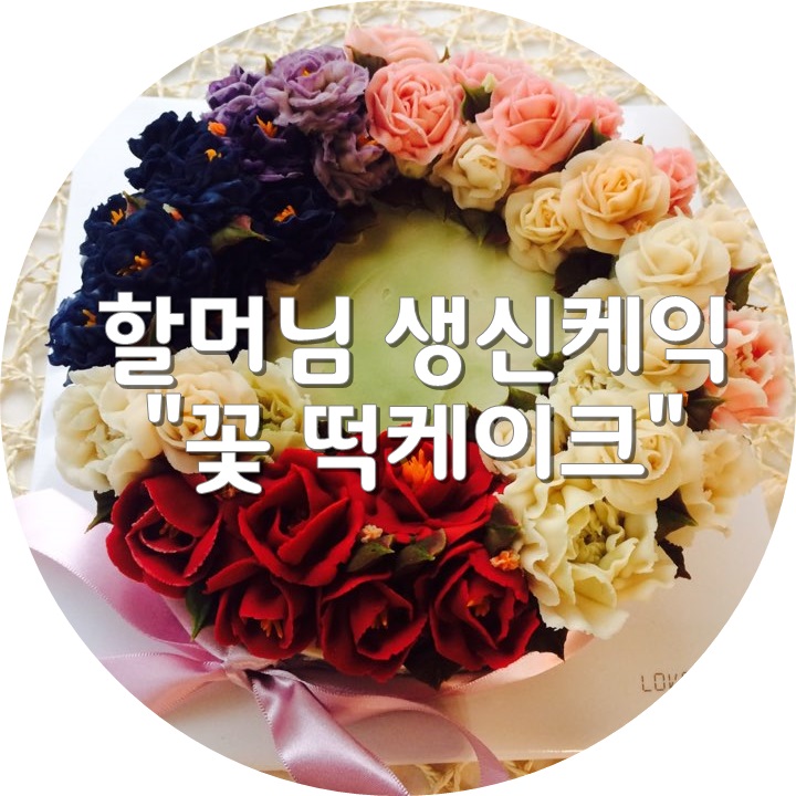 러브유모어 이미지
