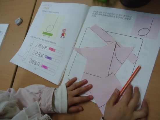 미르음악학원 이미지