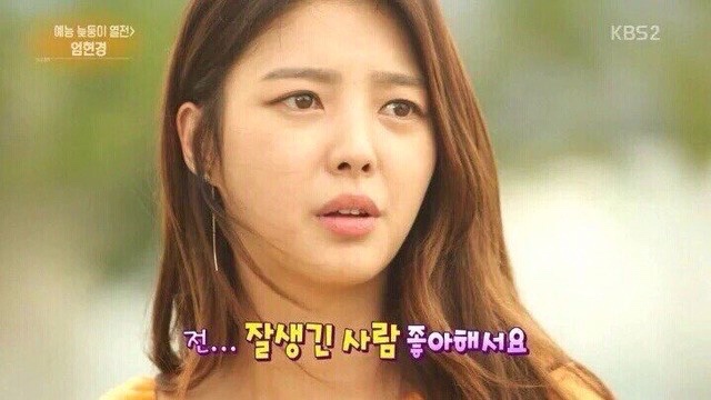 딸루스 이미지