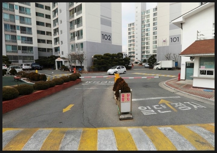 햇빛촌마트 이미지
