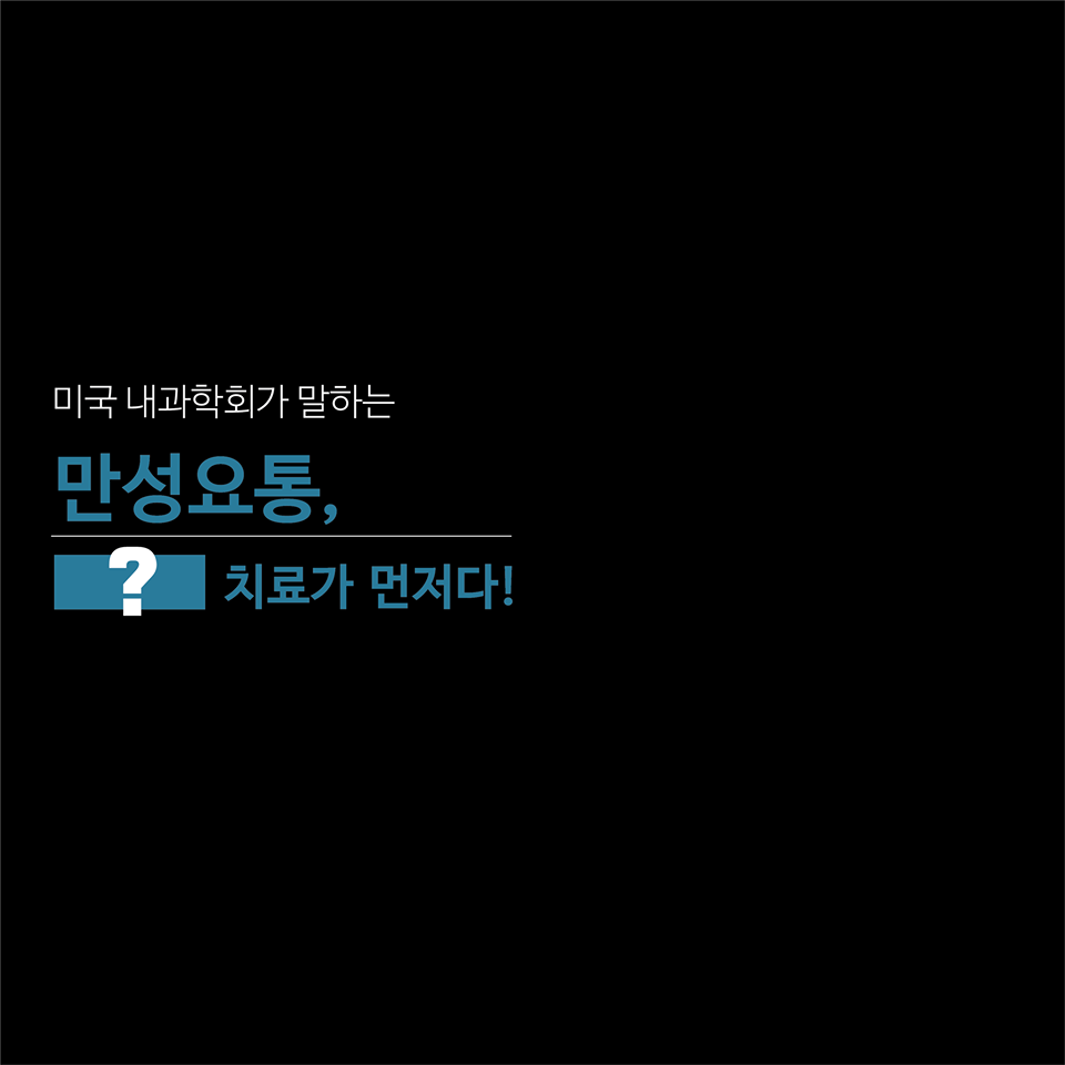 해바라기한의원 이미지