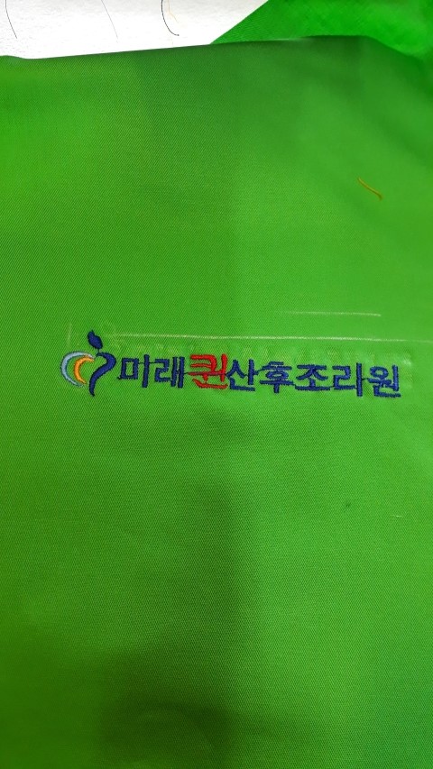 수연패션 이미지