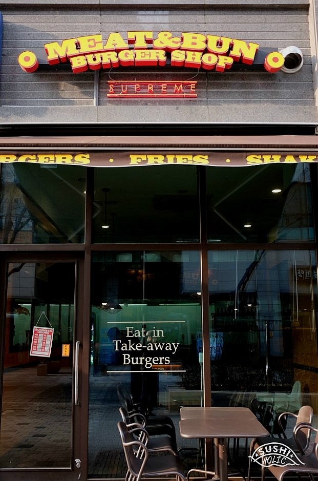 Meat shop(미트샵) 이미지