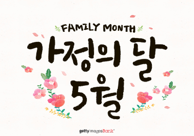 이미지뱅크 이미지