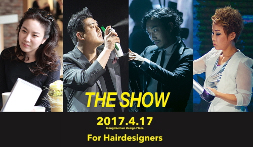 더봄헤어살롱 이미지