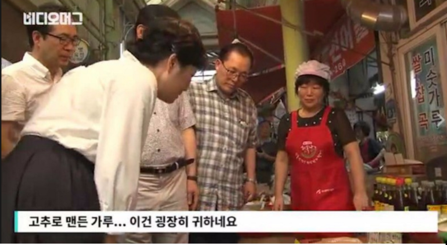 뽑기왕 이미지