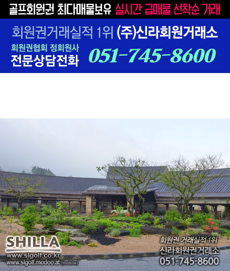 (주)한창산업개발 이미지
