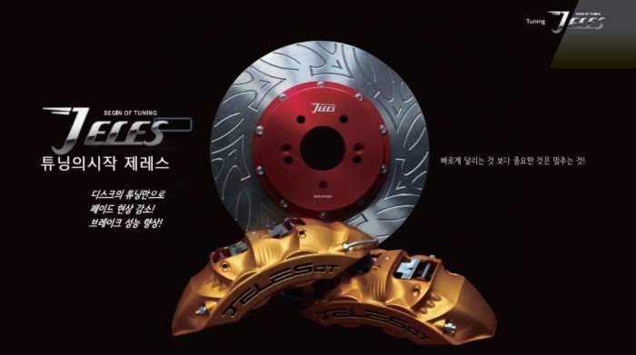 마이다스모터샵 이미지