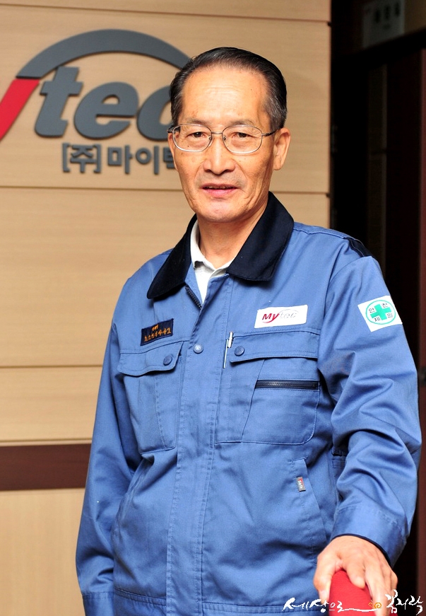 (주)마이텍 이미지