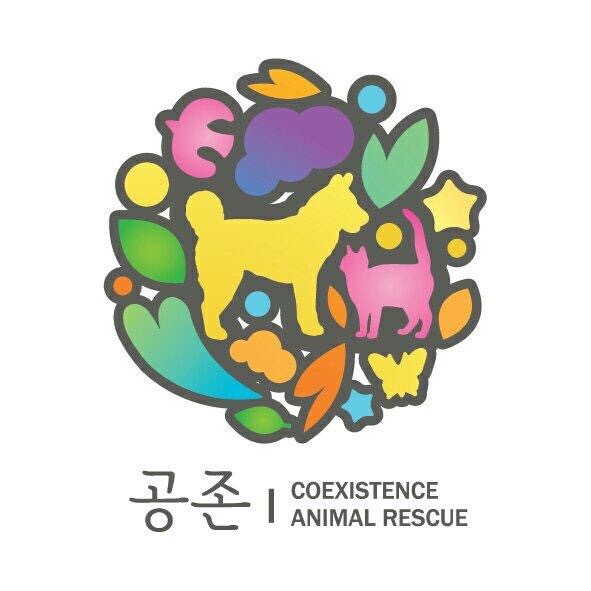착한상점 이미지