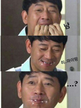 마켓소호 이미지