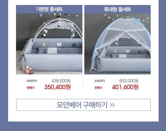 모던아이 이미지