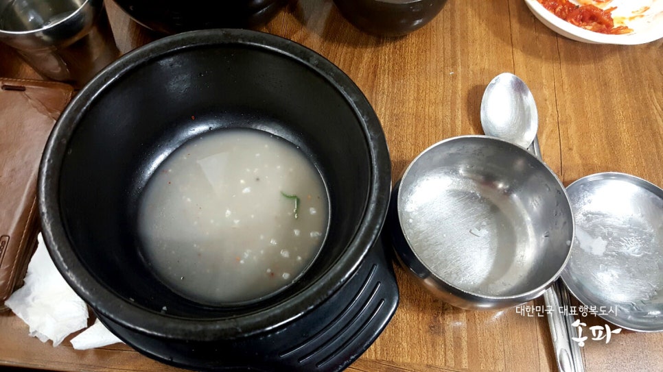 조박사 분식 이미지