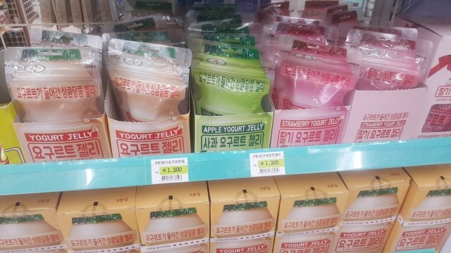 구미동원식품 이미지
