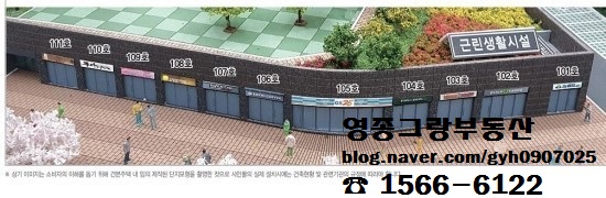 스카이편의점슈퍼 이미지