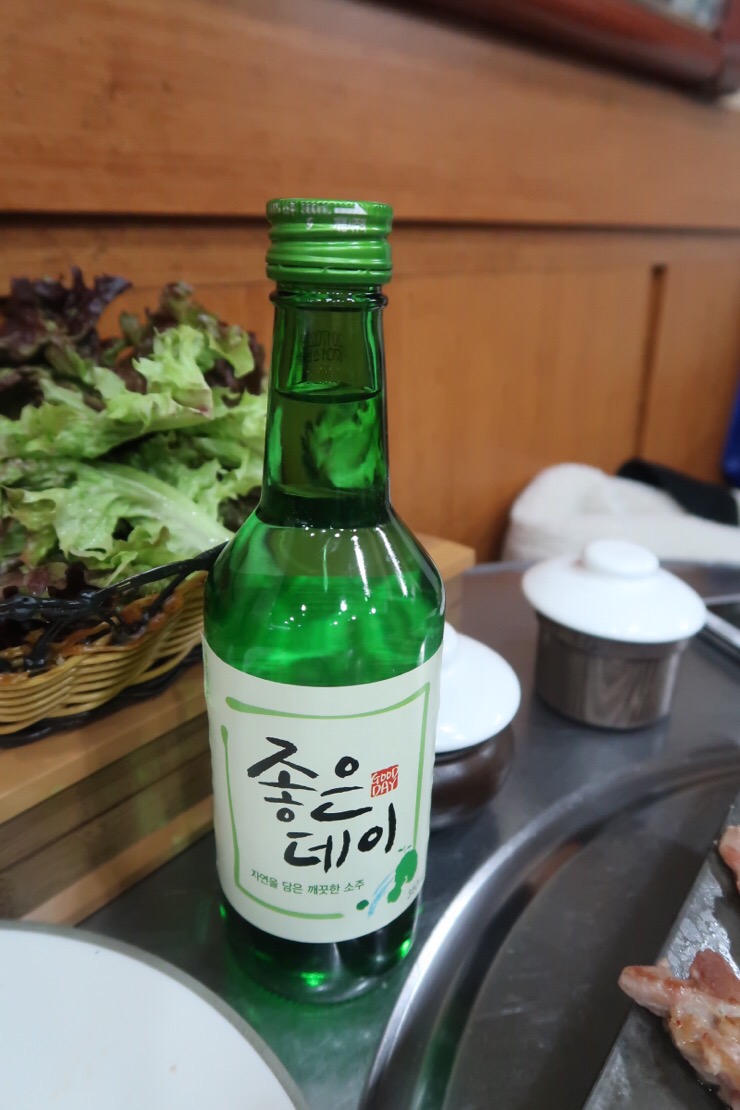 꽃돼지뒷고기 이미지
