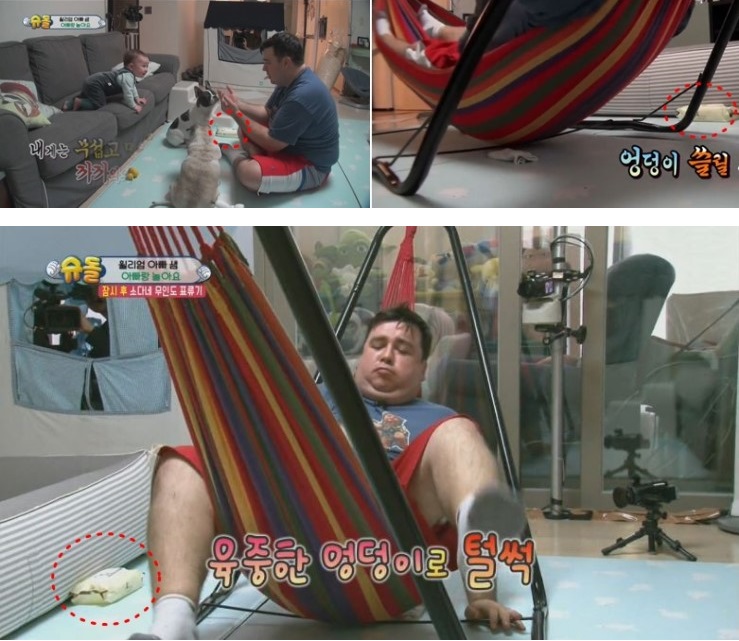 주식회사 온유가 이미지