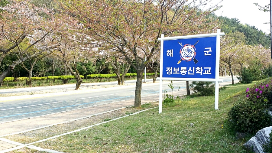 FUN통신 이미지