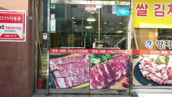 양지애드 이미지