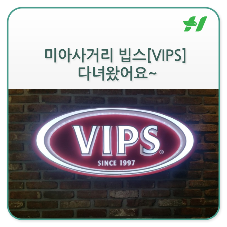 HAHA맞춤운동센터 이미지