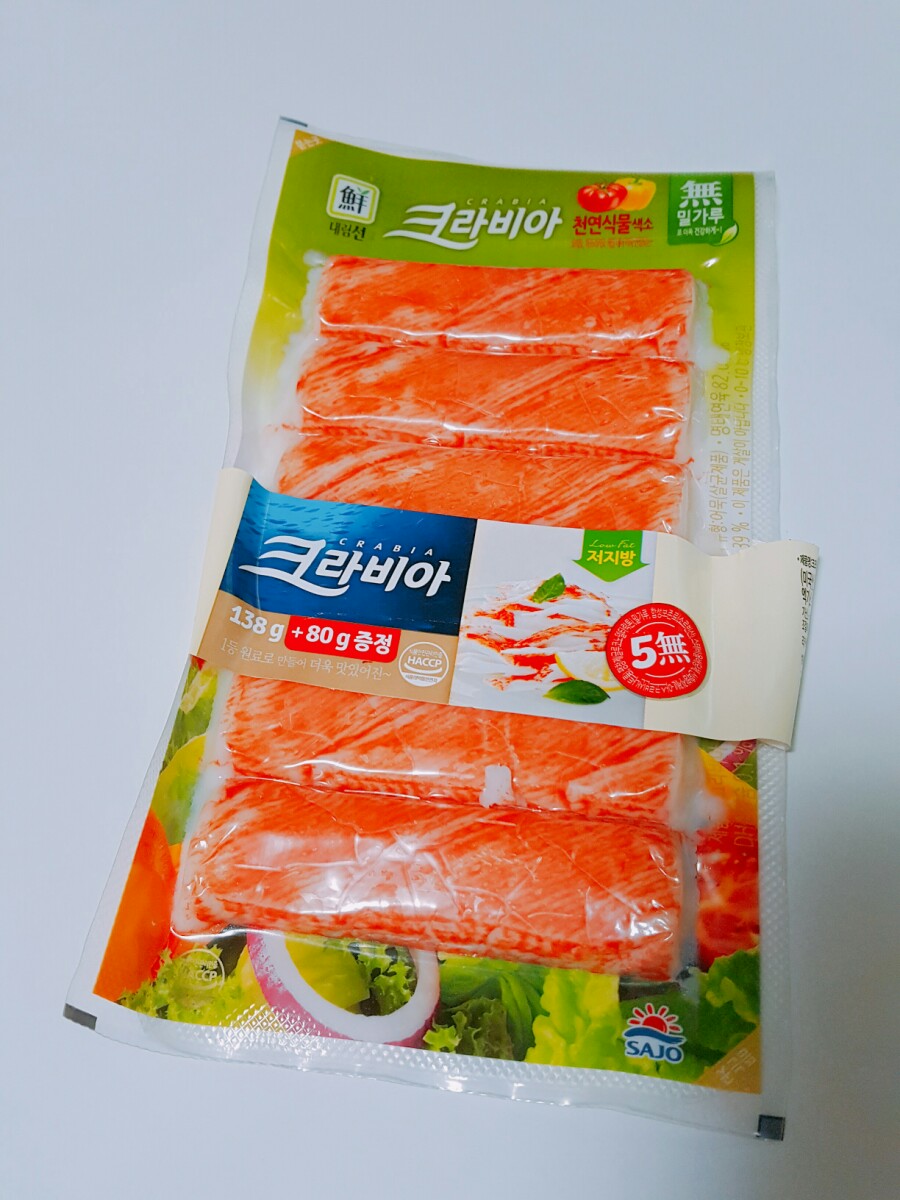 간식요깃 이미지