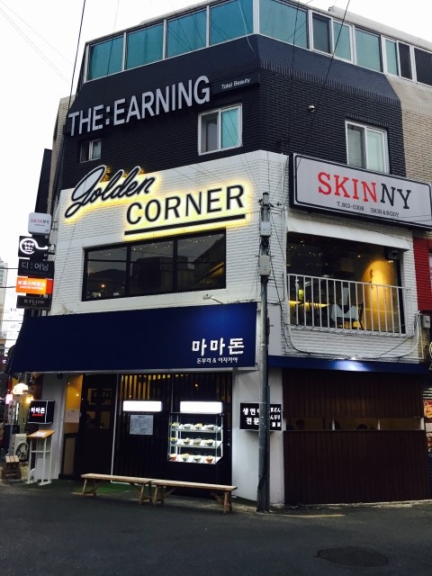 FM네일 이미지