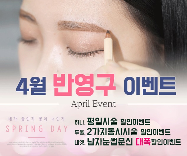 김가정의학과의원 이미지