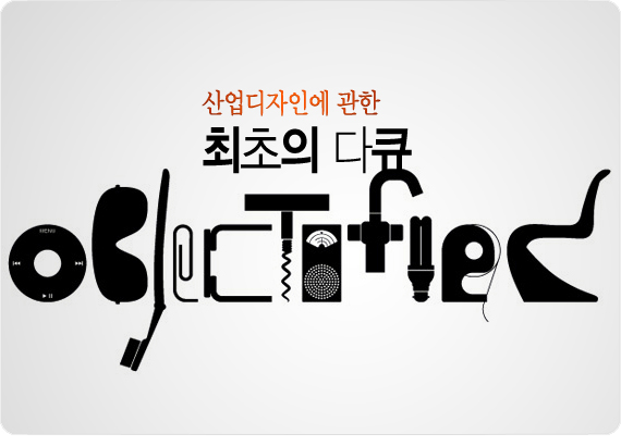 리얼디자인 이미지