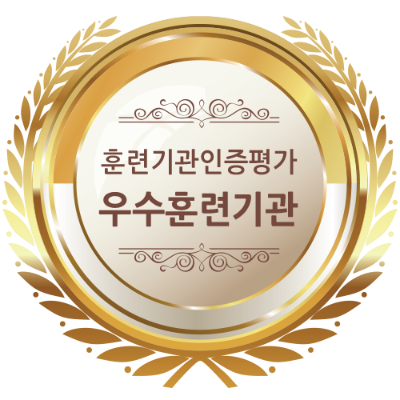 명문직업전문학교 이미지