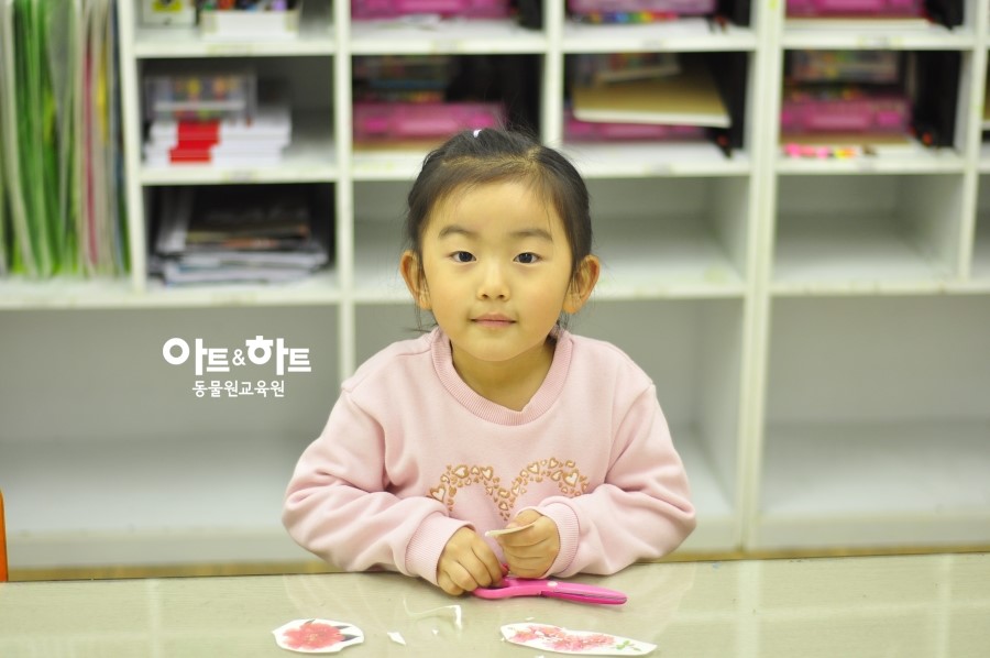 분도유치원 이미지